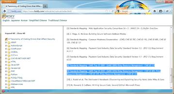 Fortify vulnerability taxonomy, showing the C/C++ Buffer Overflow category in www.fortify.com/vulncat/ - CWE mappings are highlighted.