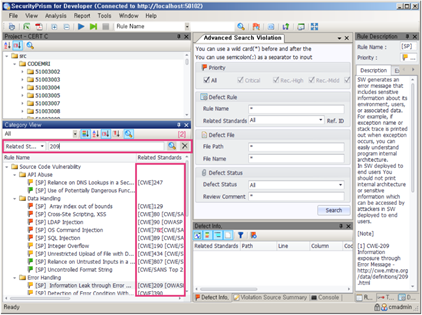 CVE and Compatibility Documentation