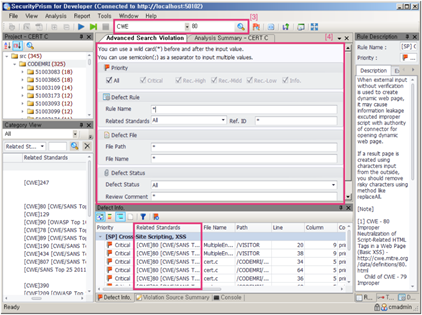 CVE and Compatibility Documentation
