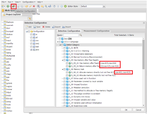 CVE and Compatibility Documentation