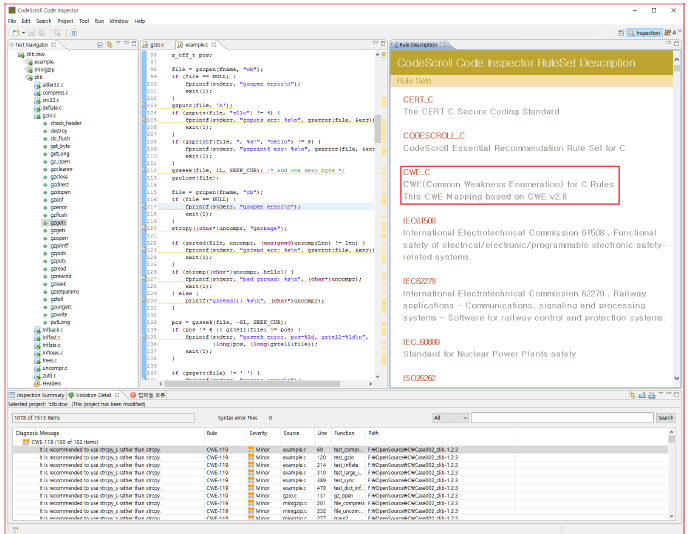 CVE and Compatibility Documentation